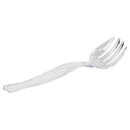 Heavy Duty Plastic Serving Fork 9'' - Inbulks